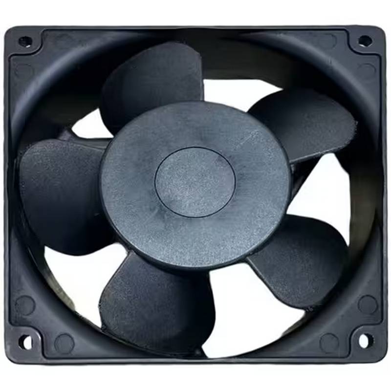 Ventilateur NMB 4715MS recto