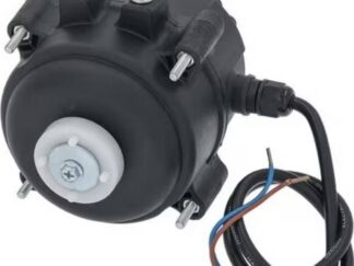 Moteur WEIGUANG ECM 7120