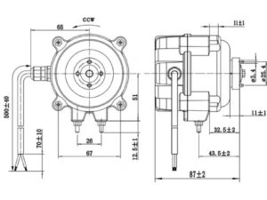 Moteur WEIGUANG ECM 7120