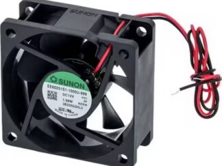 Ventilateur SUNON EB60251S1
