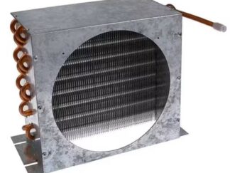Condenseur METRO GGC1270B