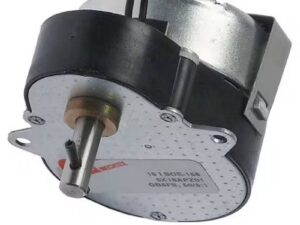 Motoréducteur MECHTEX
